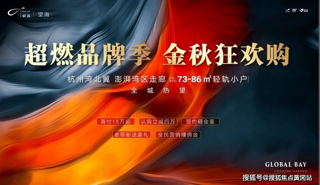 新澳澳门免费资料网址是什么纸，最新解答解释落实_V90.91.79