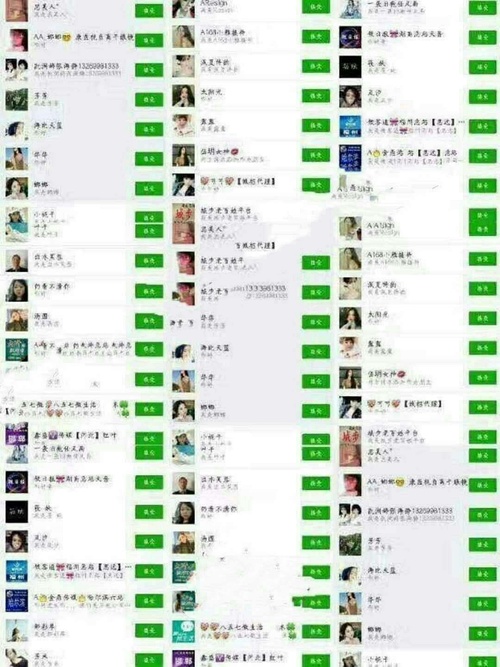 2024澳彩今晚开什么号码，精准解答解释落实_V69.36.63