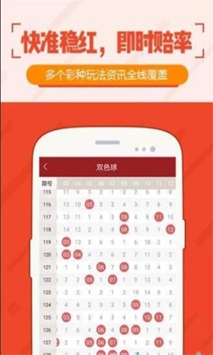 白小姐一肖一码准最新开奖结果，全面解答解释落实_iPad38.38.51