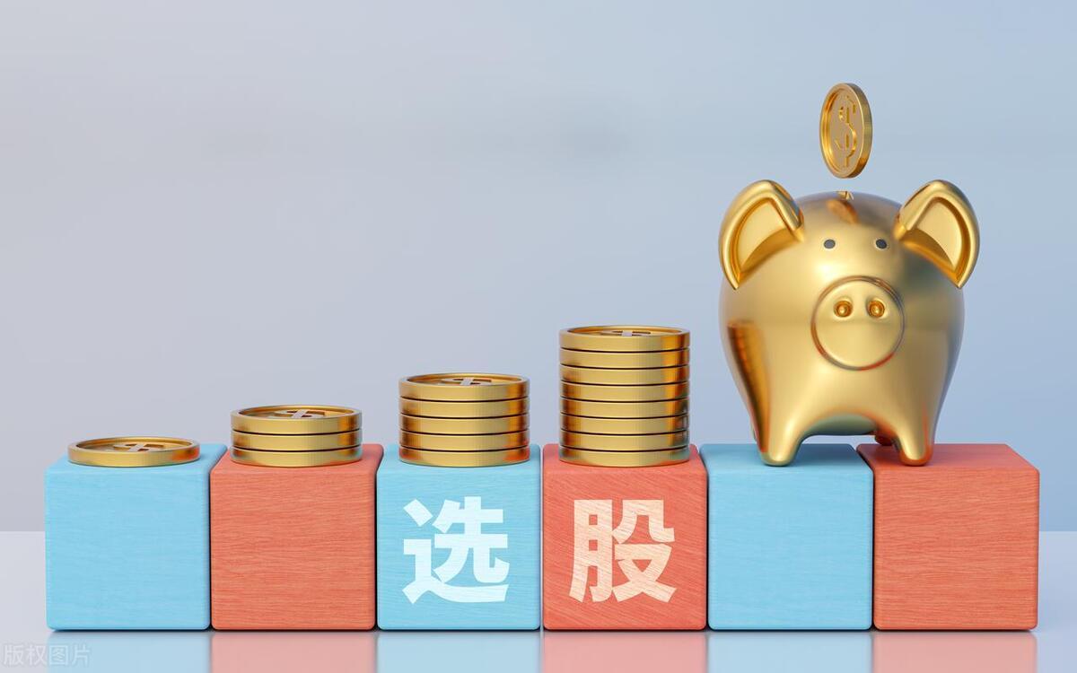 揭秘机构操作策略，加仓还是减仓？真相大揭秘！