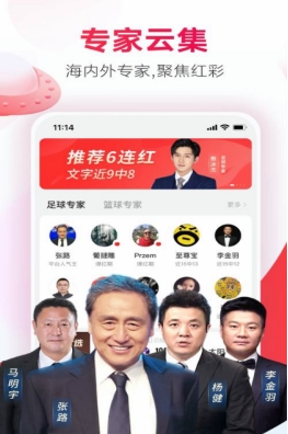 2024澳门资料免费网站大全正版2024，重点解答解释落实_V46.60.68