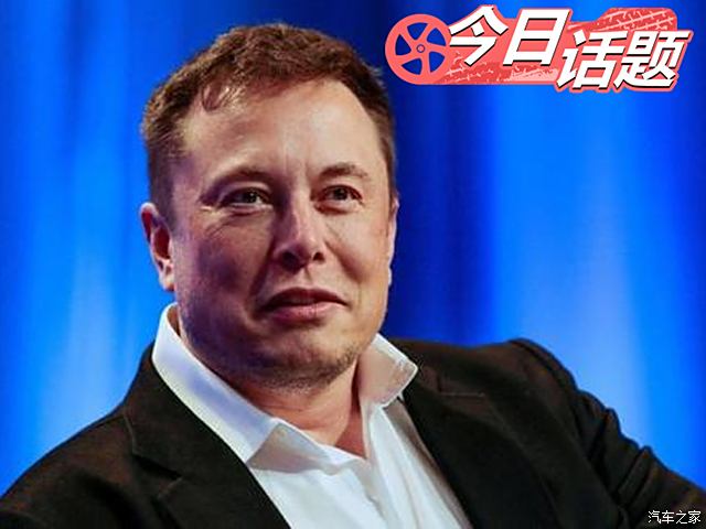 资讯 第82页
