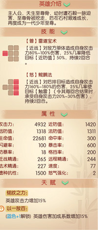 香巷2024正版资料免费公开，完美解答解释落实_3D12.51.40