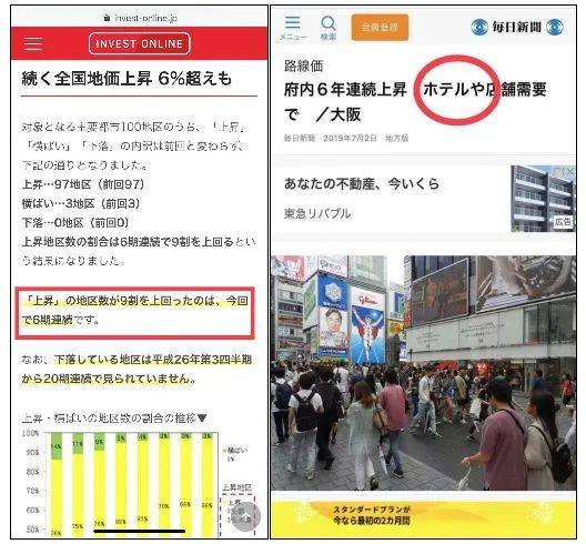 观察 第84页