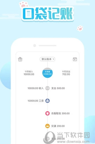 资讯 第78页