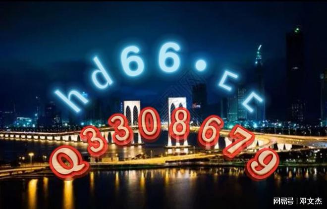 2024正版资料大全免费，重点解答解释落实_ZOL27.21.84