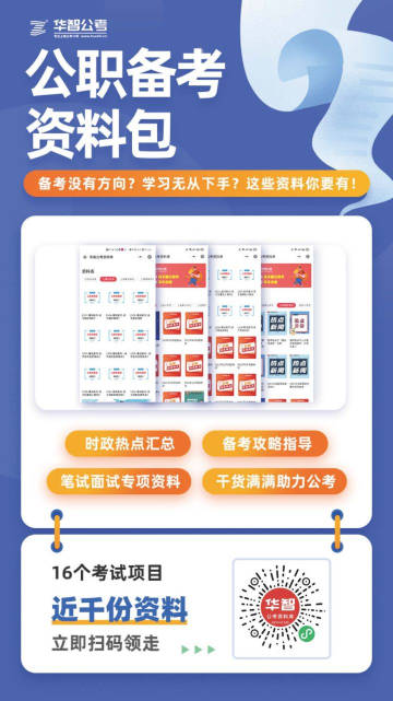 新奥天天免费资料单双，经典解答解释落实_VIP96.31.25