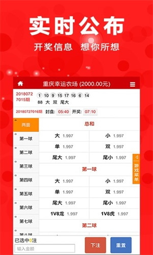 澳门正版资料免费大全精准绿灯会，重点解答解释落实_VIP97.95.35