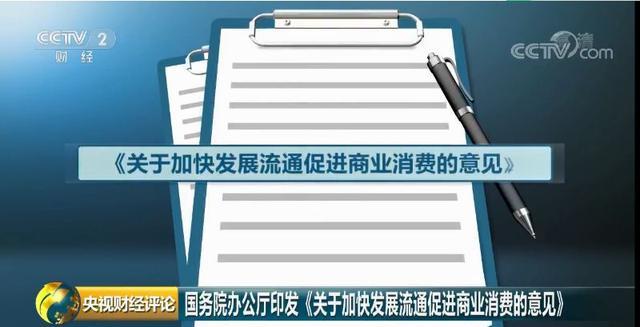 2024澳门精准正版资料，全面解答解释落实_3D37.91.75