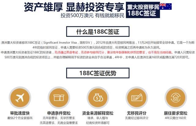 新澳资料最准的网站，最新解答解释落实_3DM30.70.42