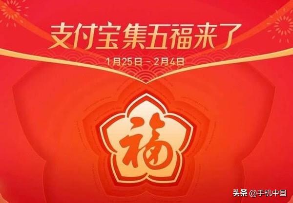 2024最新奥马免费资料生肖卡，全面解答解释落实_iShop96.11.79