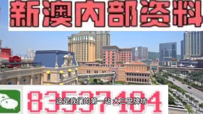 2024年11月1日 第47页