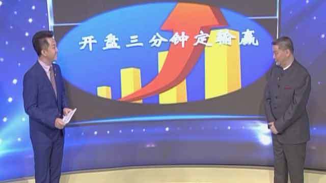 2024年11月1日 第46页