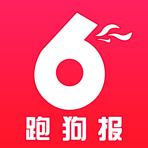 7777788888精准跑狗，经典解答解释落实_ios43.52.52