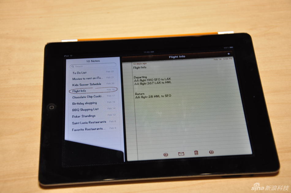 2024香港码开奖日期是多少，经典解答解释落实_iPad35.77.15