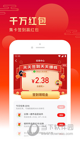 澳门精准王中王三肖三码2021特色，完美解答解释落实_3D32.48.44