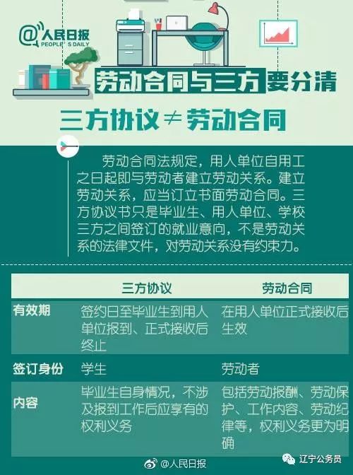 2024澳门正版资料正版，完美解答解释落实_GM版14.17.92