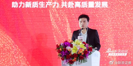 王中王一肖一特一中的投资情况，精准解答解释落实_HD96.28.15