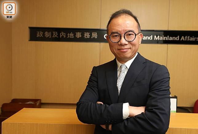 香港免费公开资料大全，最新解答解释落实_iPad71.39.33