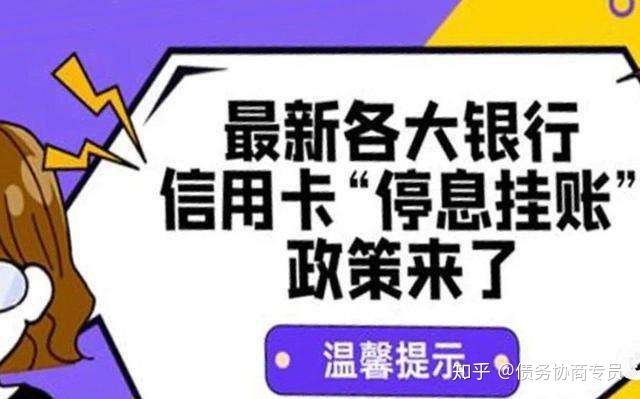 2024最新奥马免费资料生肖卡，精准解答解释落实_BT94.87.10