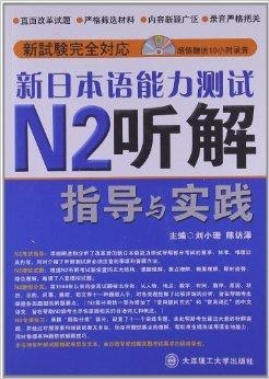 2024澳彩管家婆资料传真，全面解答解释落实_网页版37.38.62