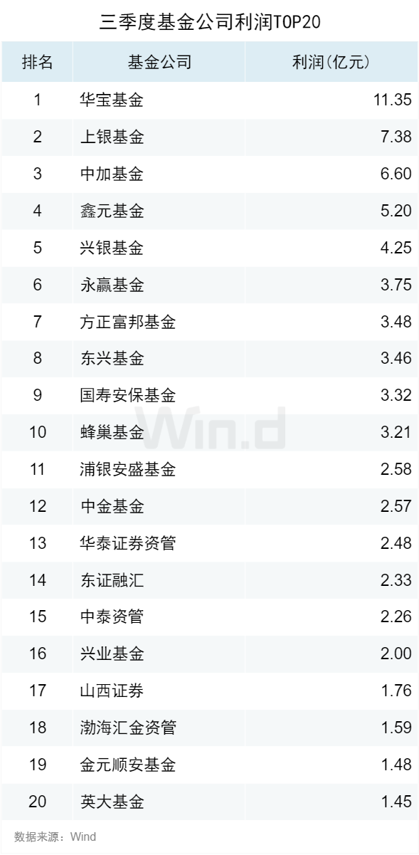 2024澳门天天开好彩大全，定性解答解释落实_V版84.71.70