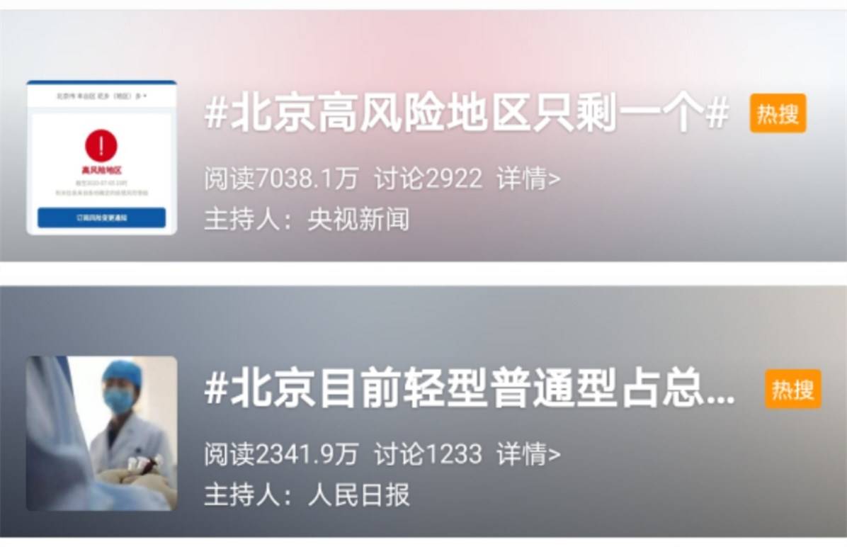 快读 第15页