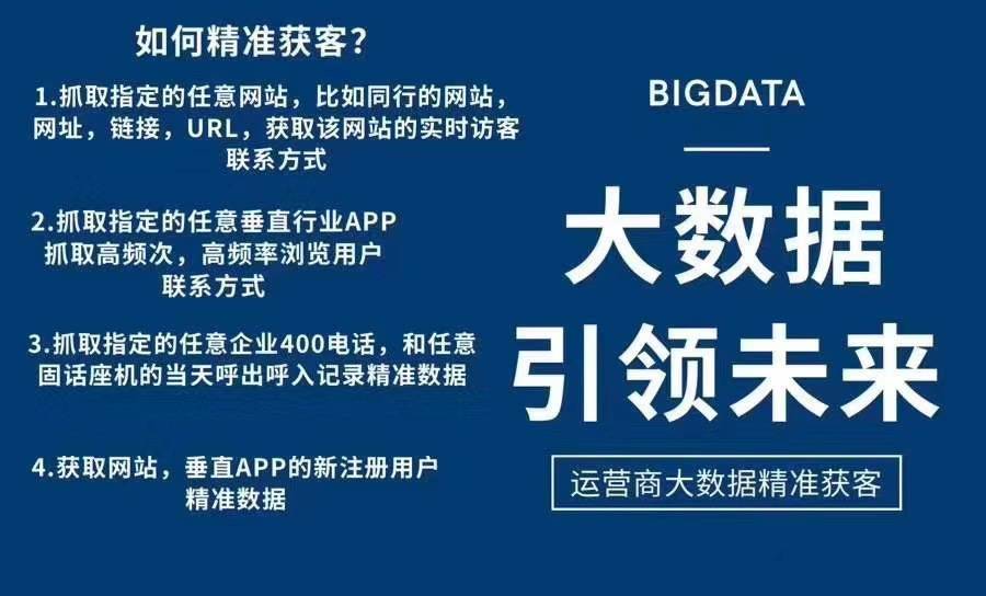 新澳精准资料免费提供510期，经典解答解释落实_The65.65.70