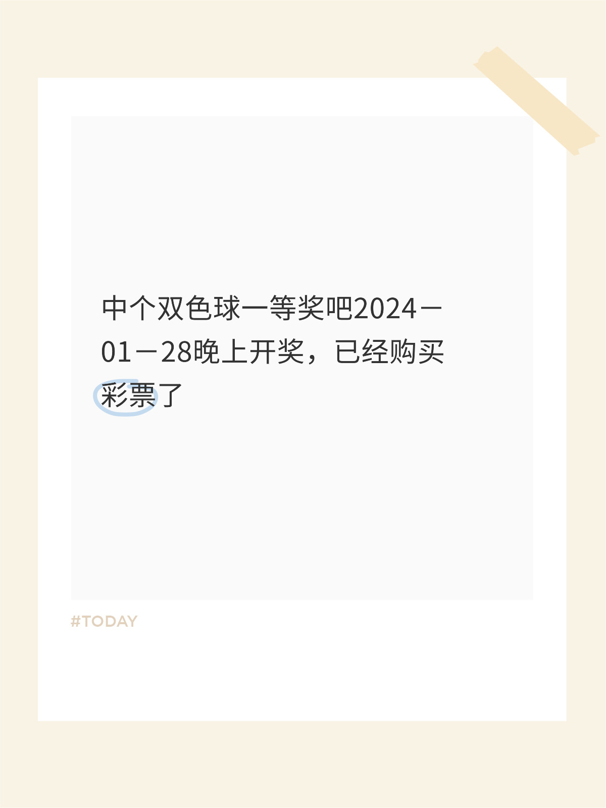 资讯 第14页