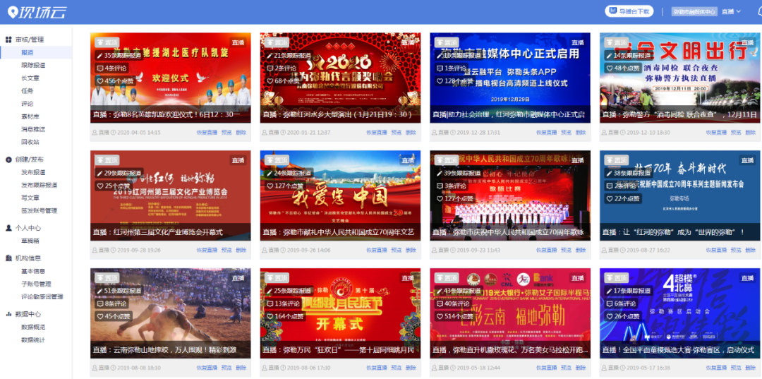 快读 第14页