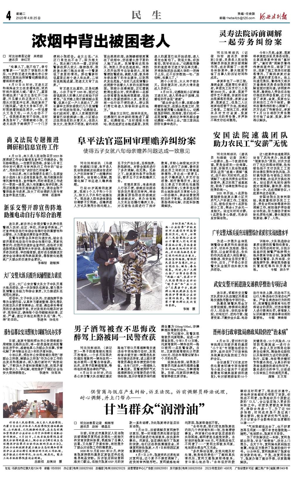 澳门正版资料大全资料，专家解答解释落实_V41.34.63