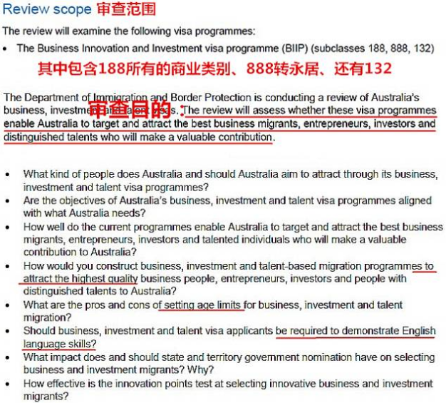 资讯 第12页