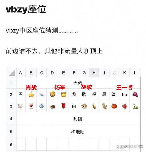 资讯 第11页