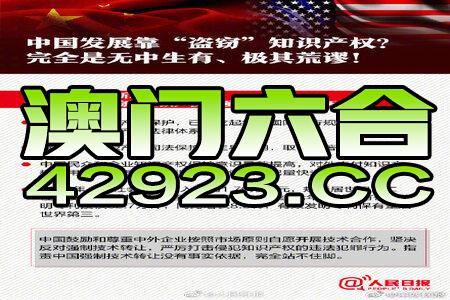纵览 第13页