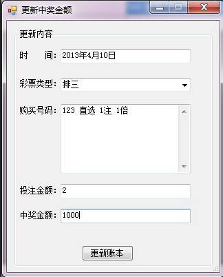 7777788888王中王论坛，创新解答解释落实_ZOL22.20.10