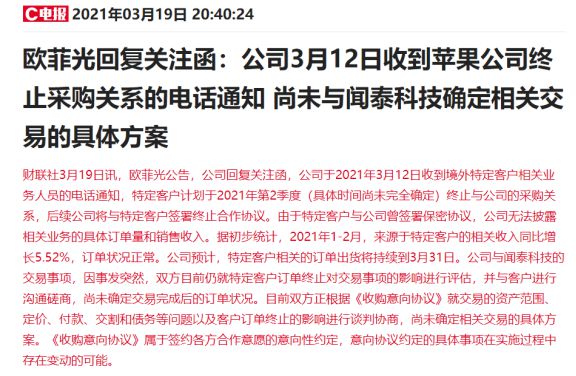 观察 第10页