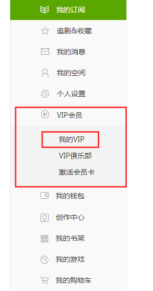 7777788888王中王传真，准确解答解释落实_VIP42.74.37