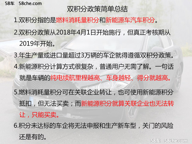 2024新奥管家婆免费，定量解答解释落实_VIP32.92.37