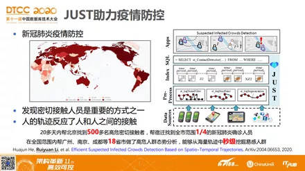 2024新澳门资料大全，实证解答解释落实_3DM37.98.14