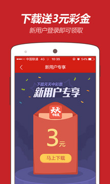 澳门码最快最准开奖结果，领域解答解释落实_VIP17.64.30