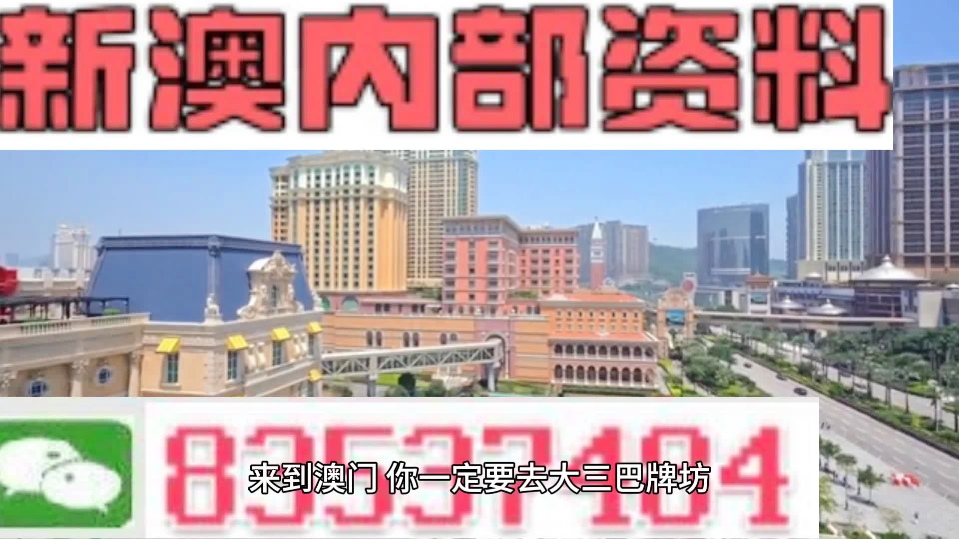 观察 第4页