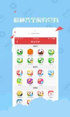 纵览 第2页